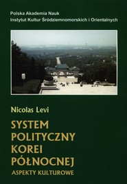 System polityczny Korei Północnej Aspekty kulturowe