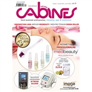 Cabines numer 71  czerwiec-sierpień 2015