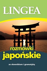 Rozmówki japońskie