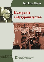 Kampania antysyjonistyczna w Polsce 1967-1968