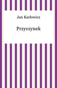 Przyczynek