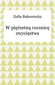 W pięćsetną rocznicę zwycięstwa