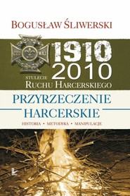 Przyrzeczenie harcerskie