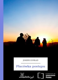 Placówka postępu