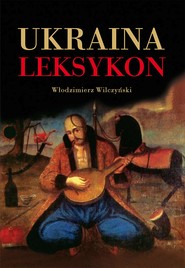 Ukraina Leksykon