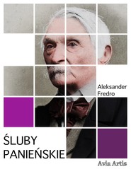 Śluby panieńskie