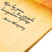 Wojna bez patosu. Z notatnika korespondenta wojennego