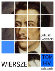 Wiersze tom I - IV
