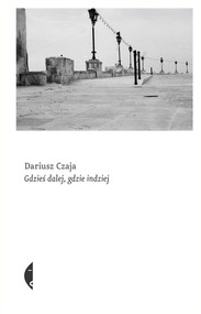 Gdzieś dalej, gdzie indziej