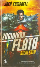 Zaginiona flota. Nieulękły