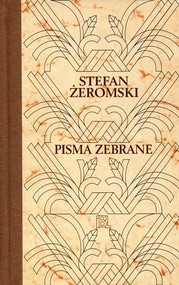 Pisma zebrane 17 Walka z szatanem Tom 2 Zamieć
