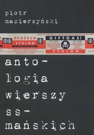 Antologia wierszy ss-mańskich