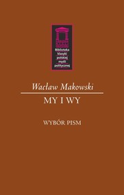 My i Wy Wybór pism