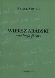 Wiersz arabski ewolucja formy