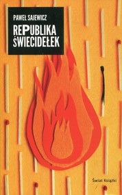 Republika świecidełek