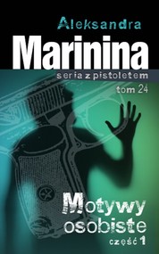 Motywy osobiste Część 1