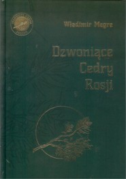 Dzwoniące Cedry Rosji księga 2 / Stow.Wartościowa Książka