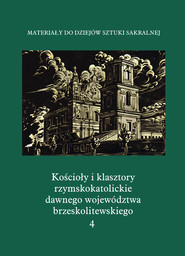 Kościoły i klasztory rzymskokatolickie dawnego województwa brzeskolitewskiego Katedra w Pińsku