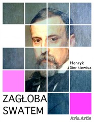 Zagłoba Swatem