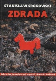 Zdrada
