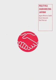 Polityka zagraniczna Japonii