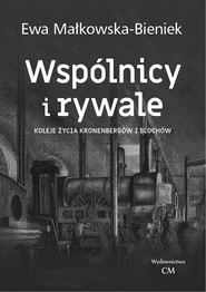 Wspólnicy i rywale