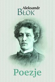 Poezje