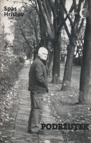 Podrzutek