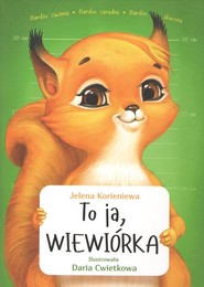 To ja WIEWIÓRKA / COGITO