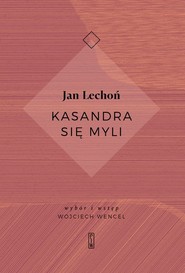 Kasandra się myli