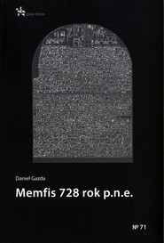 Memfis 728 rok p.n.e.