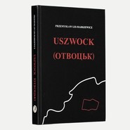 Uszwoc