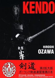 Kendo