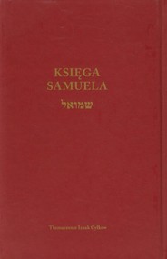 Księga Samuela