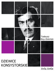 Dziewice konsystorskie