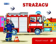 Wysuń/wsuń strażacy