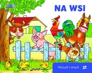 Wysuń/wsuń na wsi