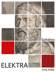 Elektra