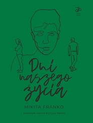 Dni naszego życia / Dziwny Pomysł