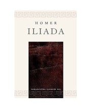 Iliada