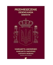 Przemieszczenie
