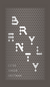 Brylanty