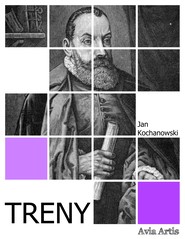 Treny