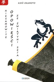 Niesamowite opowieści ze świątyni Seia