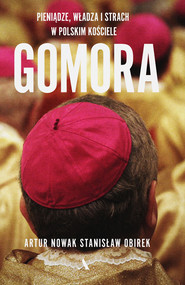 Gomora