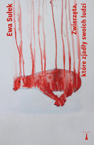 Zwierzęta, które zjadły swoich ludzi/???????, ?? ?’??? ????? ?????