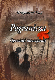 Pogranicza