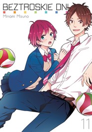 Beztroskie dni. Tom 11
