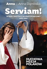 Serviam!