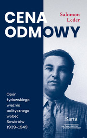 CENA ODMOWY